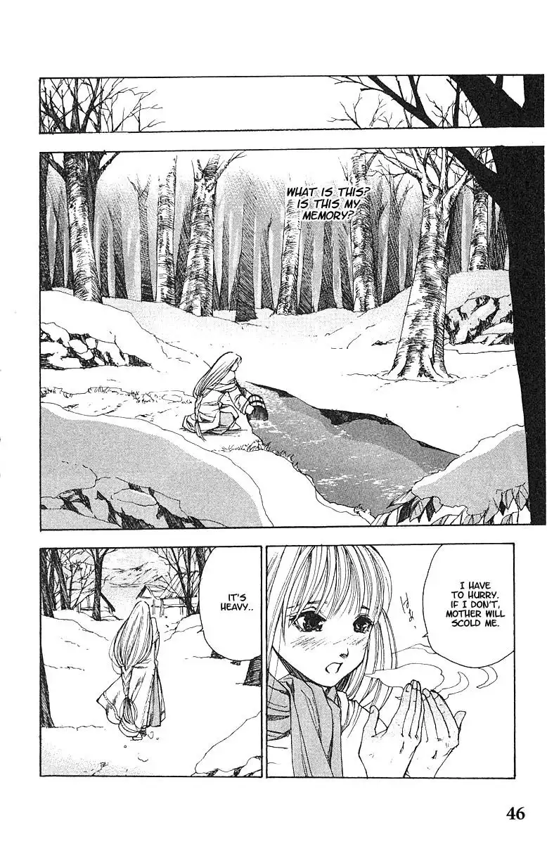 Valkyrie Profile Chapter 8 11